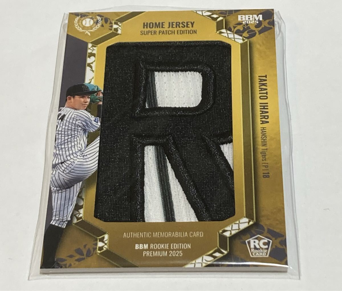 Yahoo!オークション -「bbm スーパーパッチ」の落札相場・落札価格