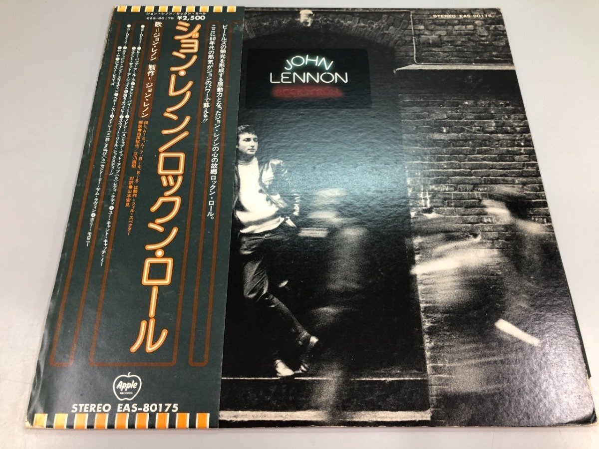 2026年最新】Yahoo!オークション -ジョンレノン ロックンロール