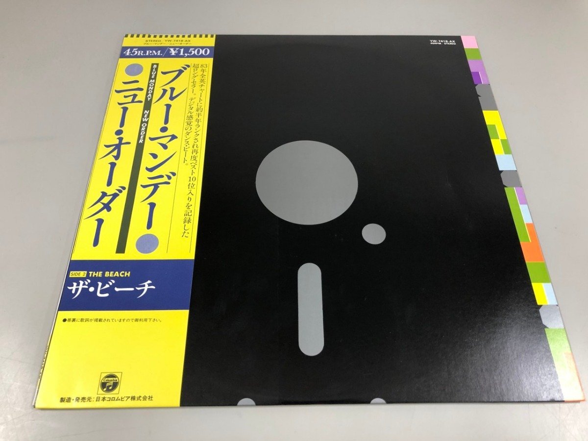 2026年最新】Yahoo!オークション - New Order(N ロック、ポップス一般