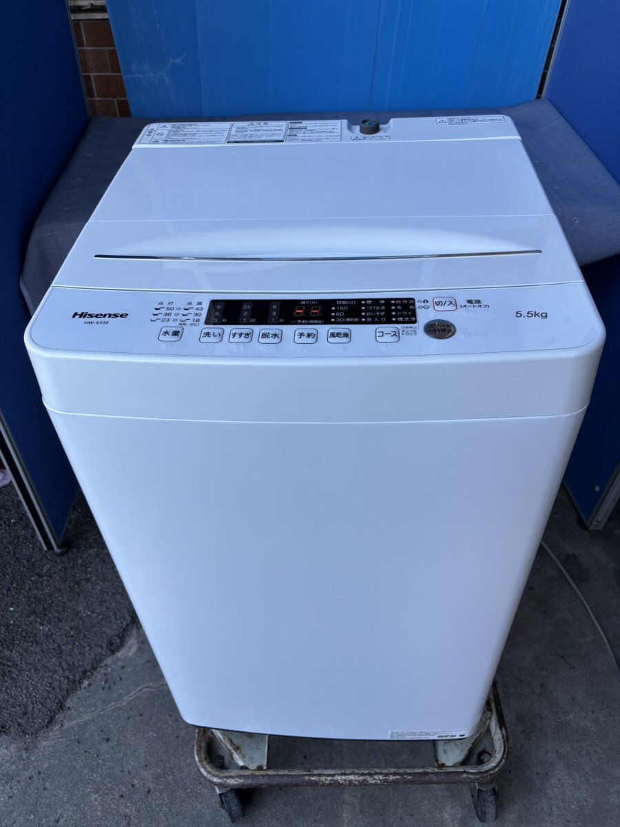 ハイセンス HW-K55E オークション比較 - 価格.com