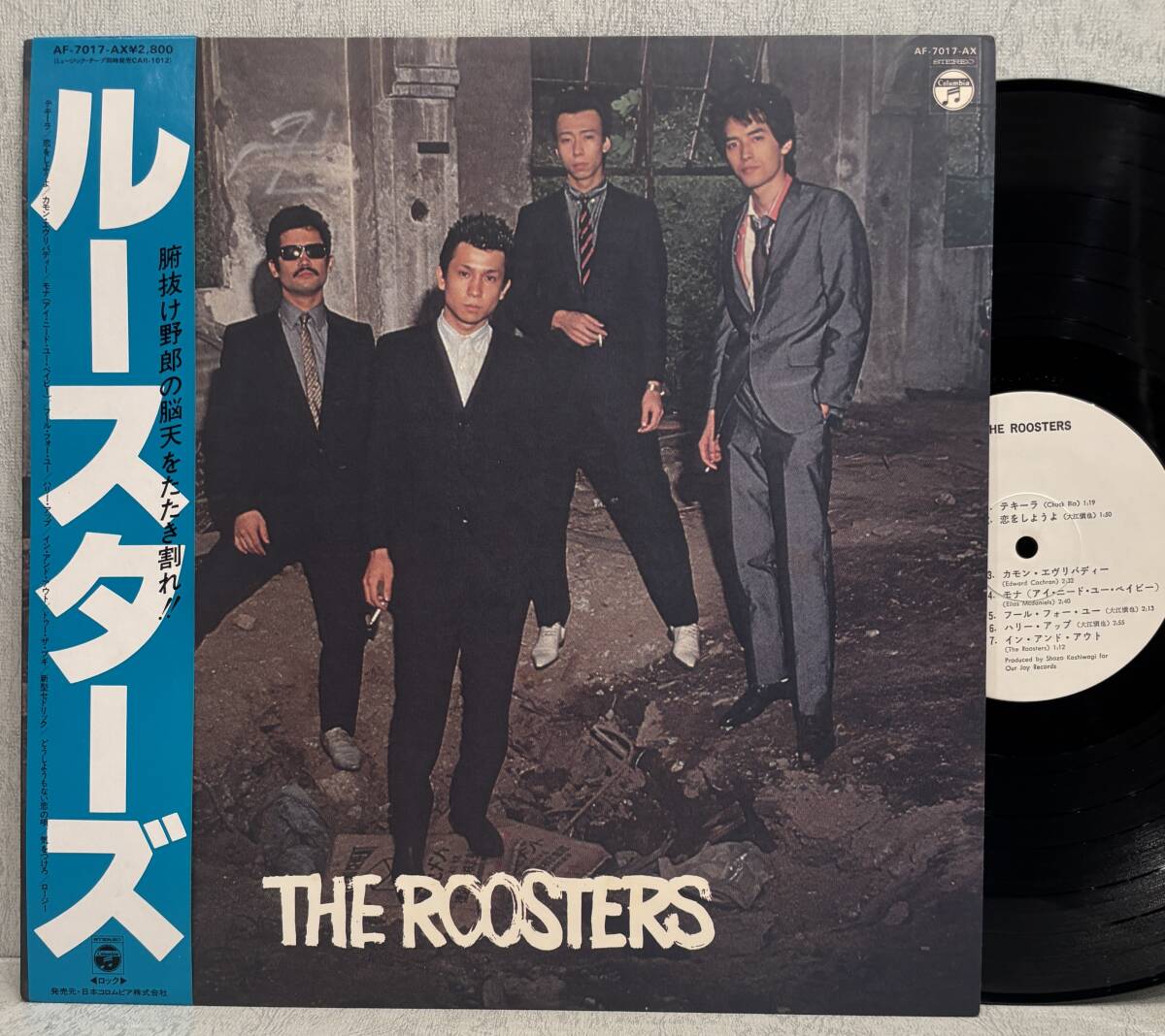 Yahoo!オークション -「ルースターズroosters」(レコード) の落札相場