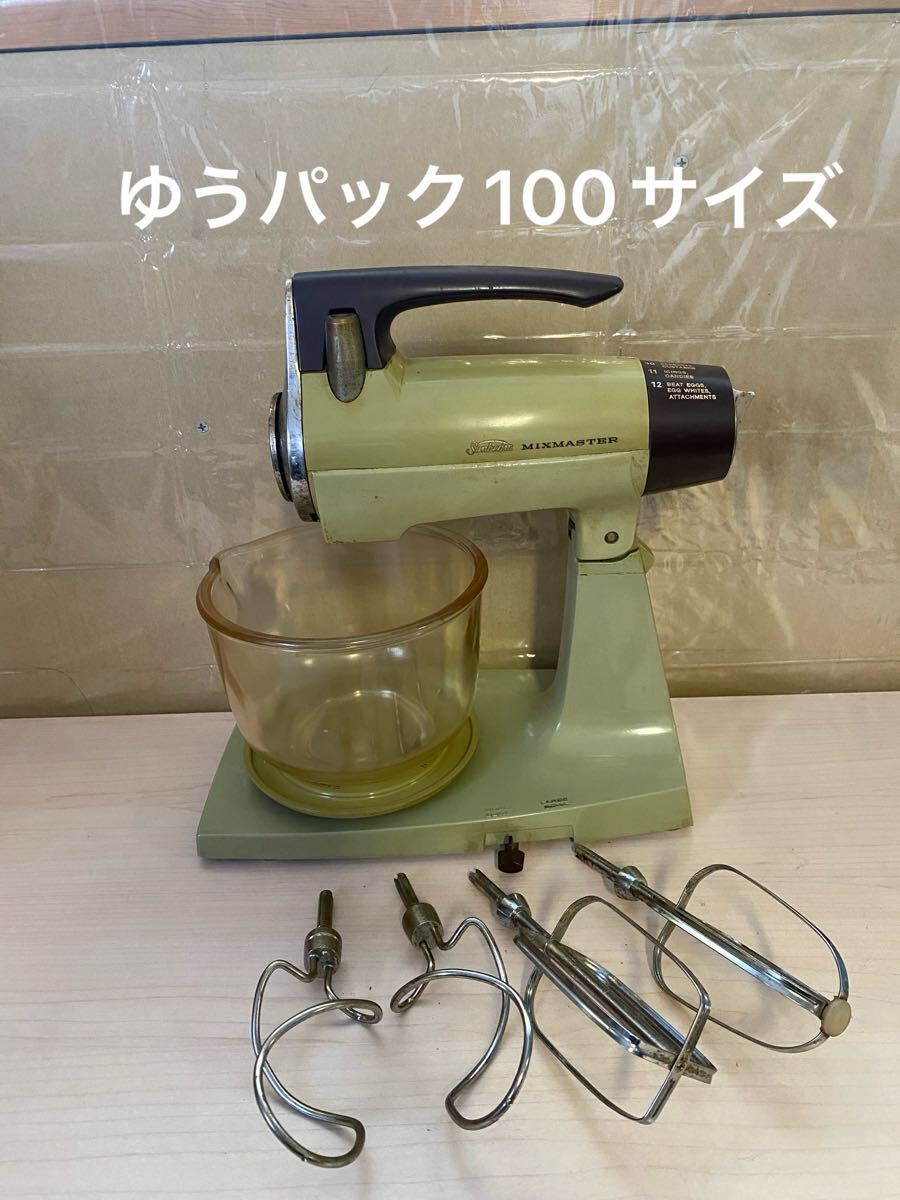 Yahoo!オークション -「サンビーム ミキサー」の落札相場・落札価格