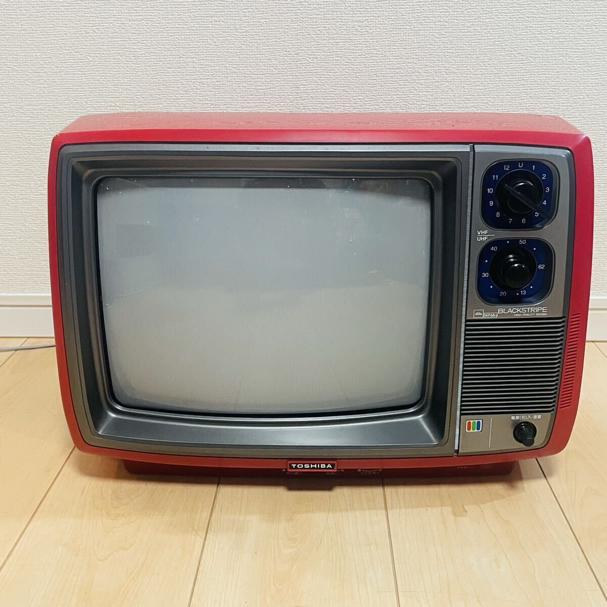 Yahoo!オークション -「東芝 レトロ テレビ」(14インチ以下) (テレビ