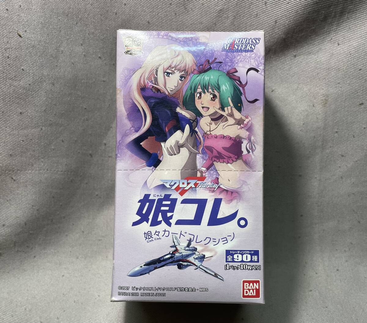 Yahoo!オークション -「マクロスf カード」(コミック、アニメグッズ