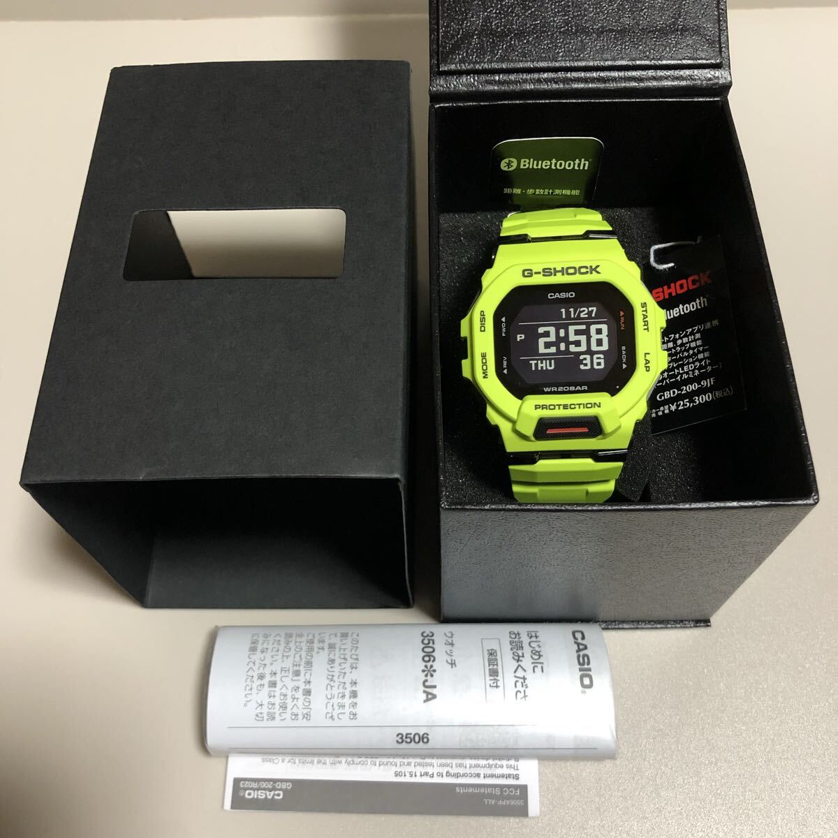 カシオ G-SHOCK ジー・スクワッド GBD-200-9JF オークション比較