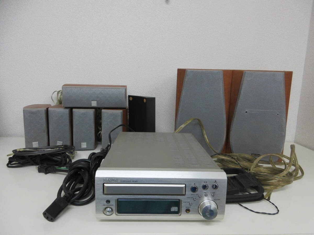Yahoo!オークション -「denon ud-m31」の落札相場・落札価格