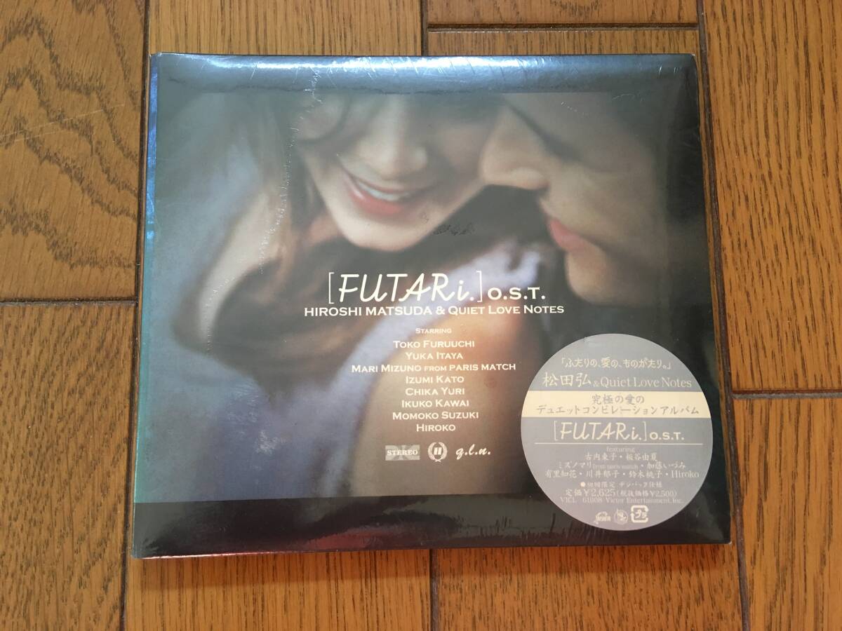 2026年最新】Yahoo!オークション -paris match パリスマッチ(音楽)の