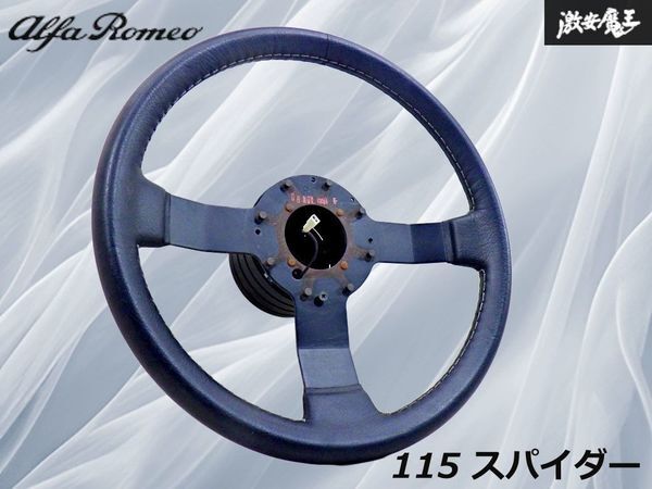 2026年最新】Yahoo!オークション - ステアリング、ハンドル本体