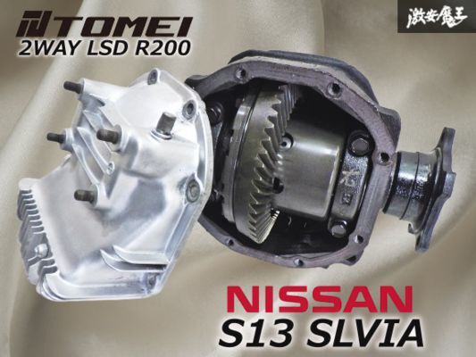 Yahoo!オークション -「r200 デフケース」の落札相場・落札価格