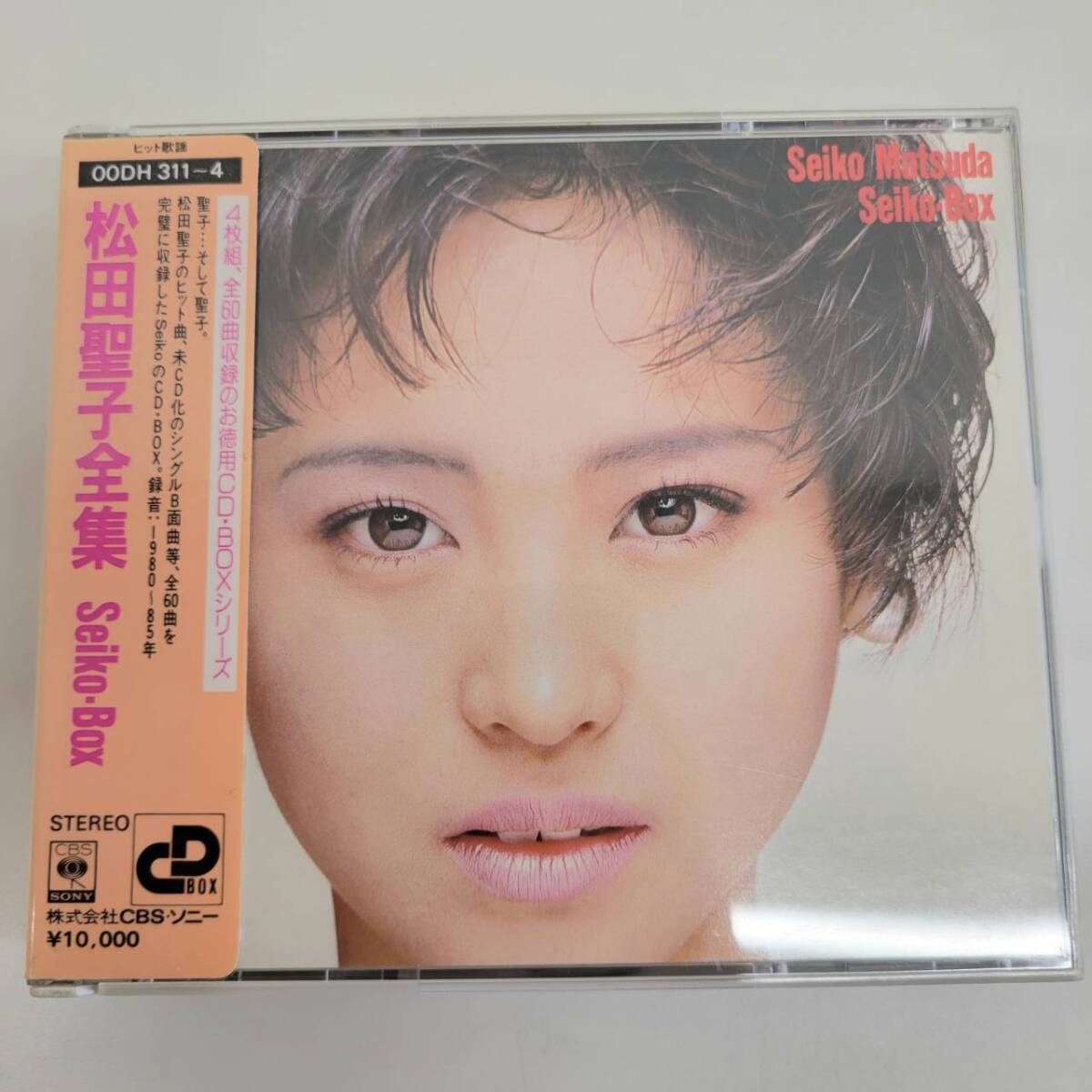 2026年最新】Yahoo!オークション -松田聖子cd boxの中古品・新品・未