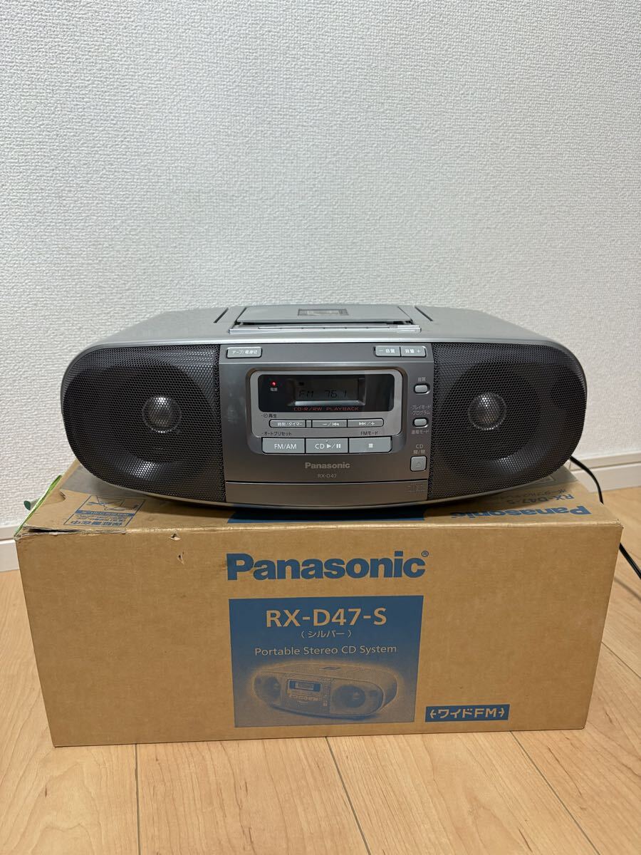Yahoo!オークション -「パナソニックcdラジカセpanasonic」(CDデッキ