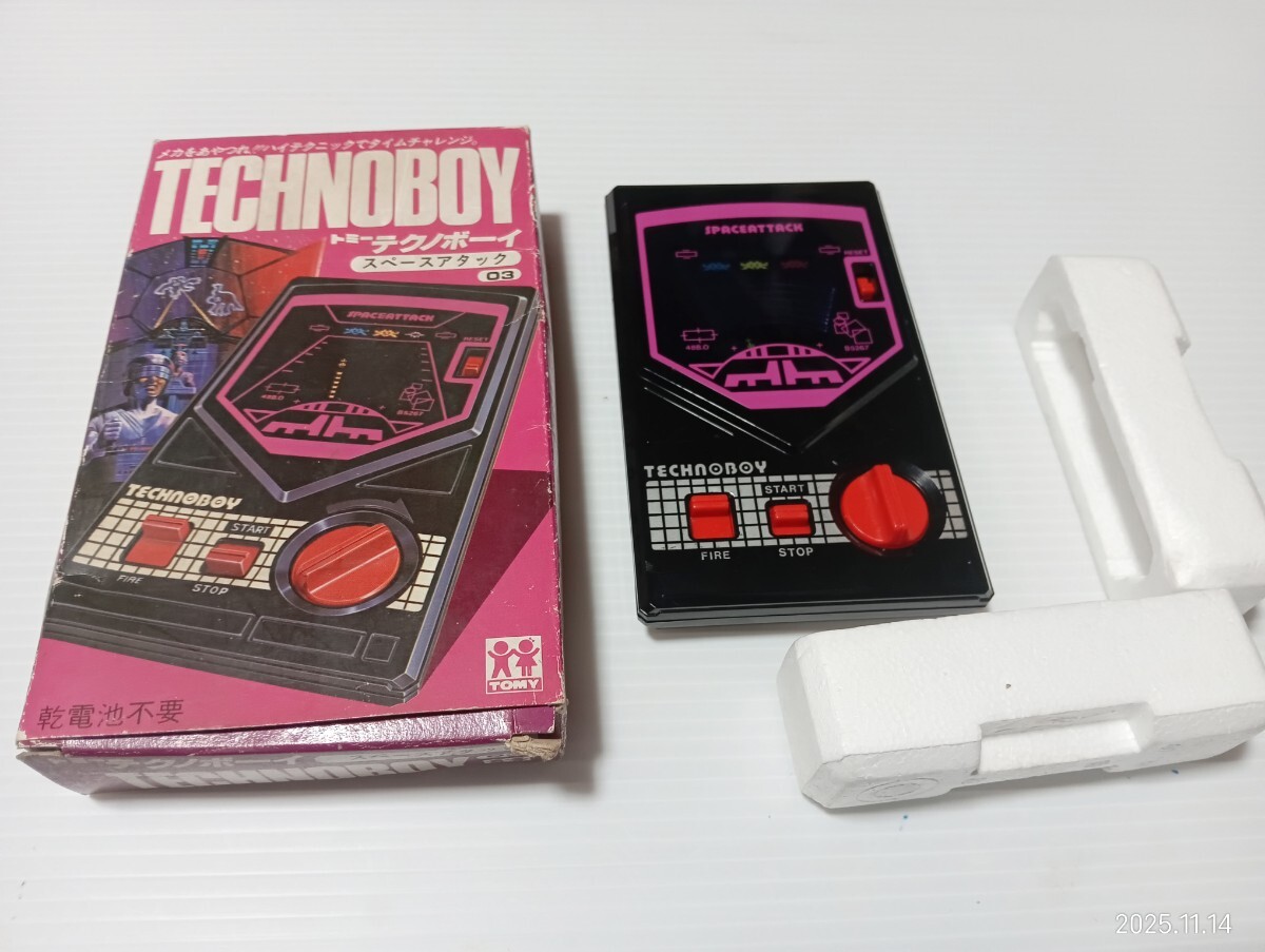 Yahoo!オークション -「昭和レトロ インベーダーゲーム」の落札相場