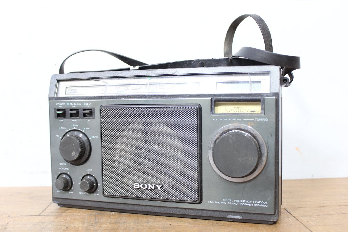 Yahoo!オークション -「icf-6500」の落札相場・落札価格