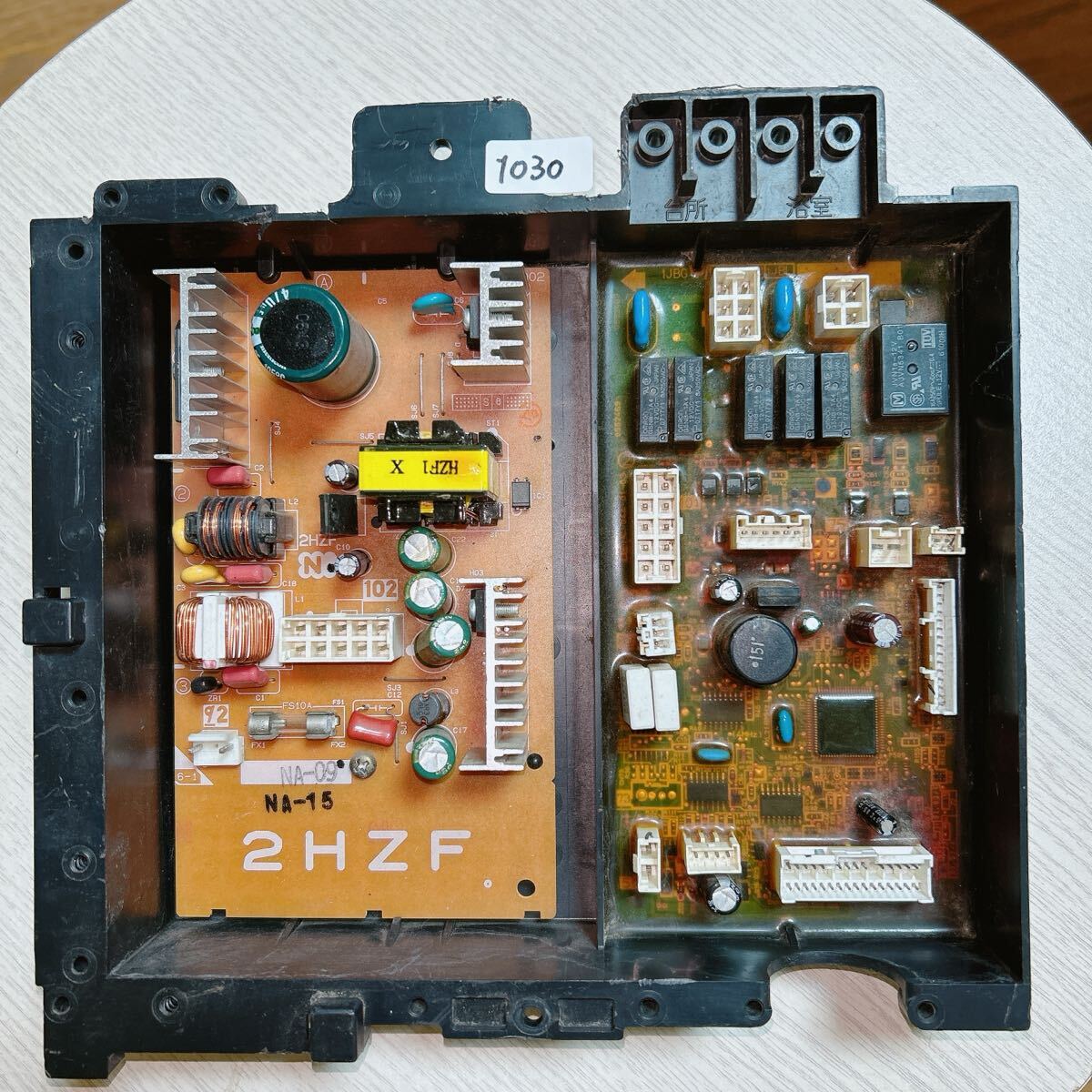 Yahoo!オークション -「給湯器 基盤」の落札相場・落札価格