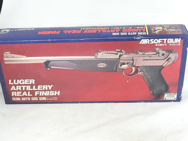 Yahoo!オークション -「ルガー アーティラリー」の落札相場・落札価格