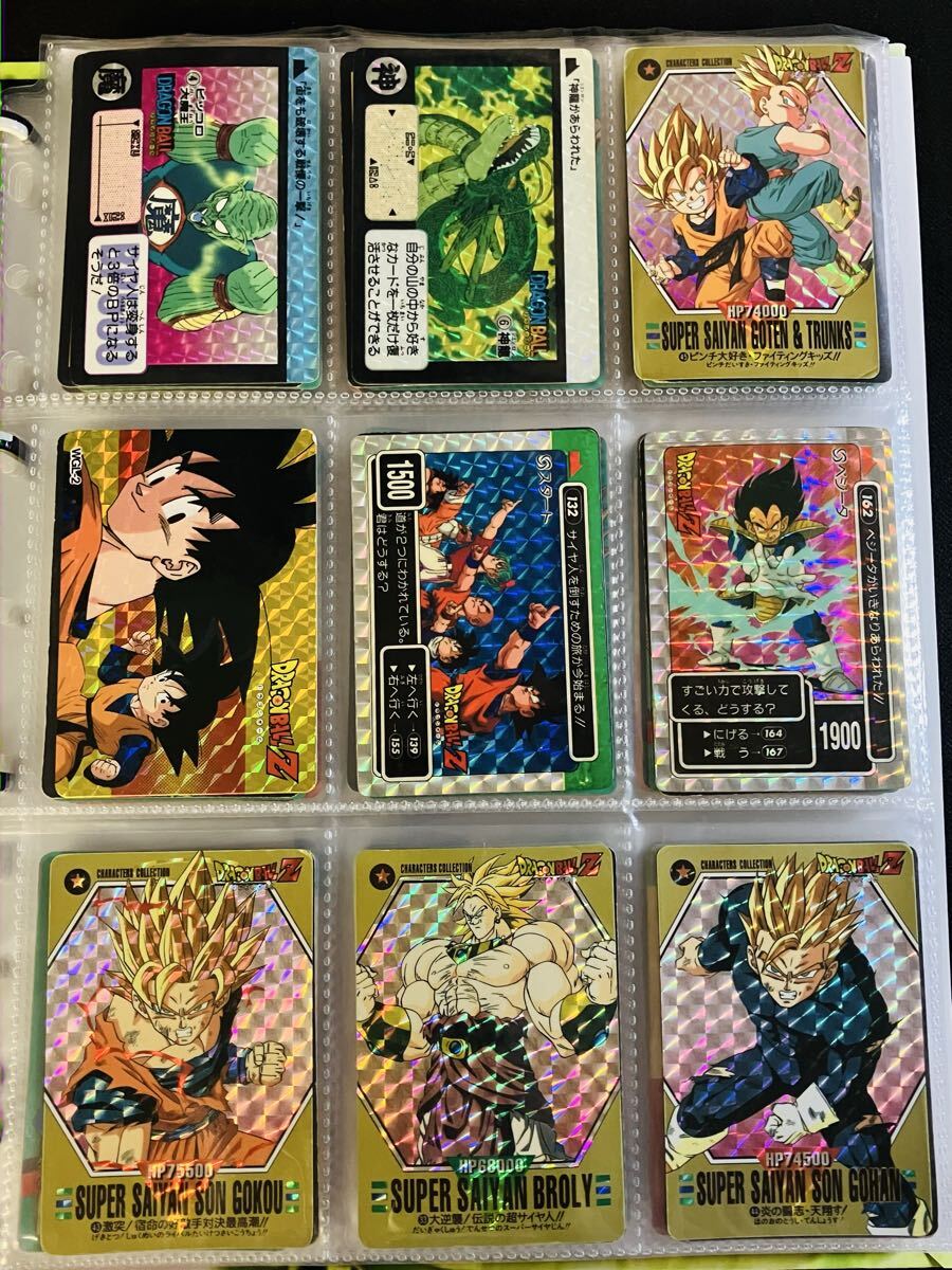 Yahoo!オークション -「ドラゴンボール リメイク90」の落札相場・落札価格