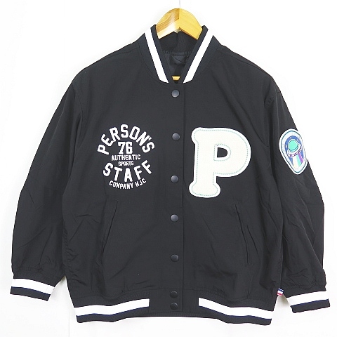 2026年最新】Yahoo!オークション -パーソンズ スタジャンの中古品