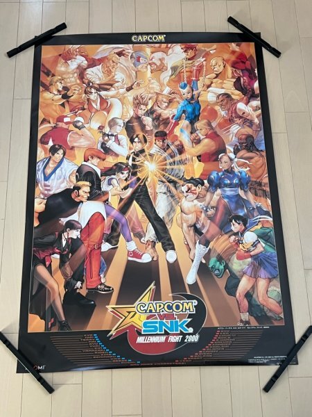 Yahoo!オークション -「capcom vs snk ポスター」の落札相場・落札価格