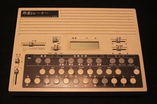 Yahoo!オークション -「水光社 詩吟」(楽器、器材) の落札相場・落札価格