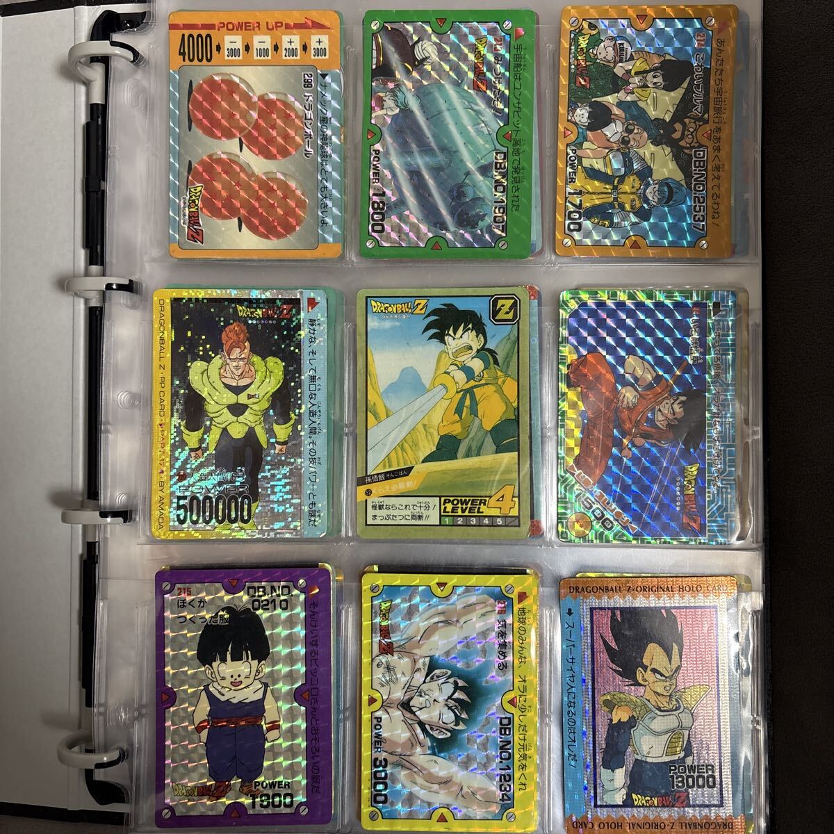 Yahoo!オークション -「ジャンク まとめ」(ドラゴンボールカードダス