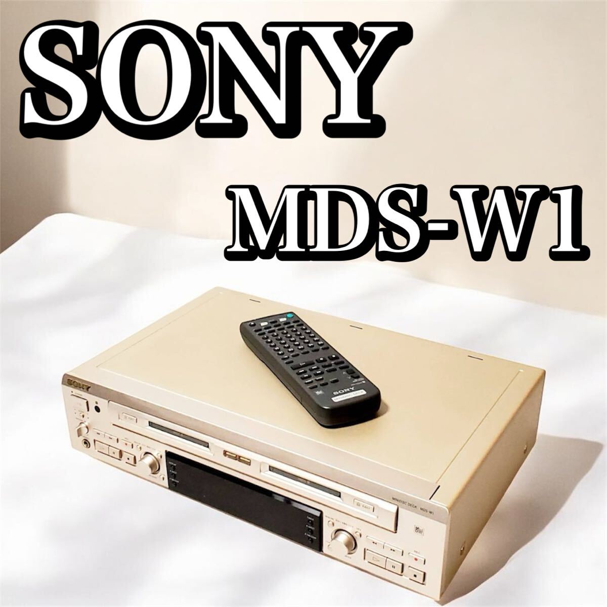 Yahoo!オークション -「sony mds w1」の落札相場・落札価格