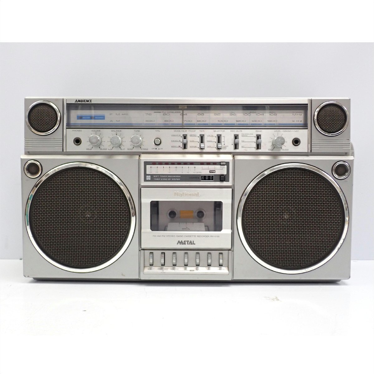 Yahoo!オークション -「rx-5150」の落札相場・落札価格