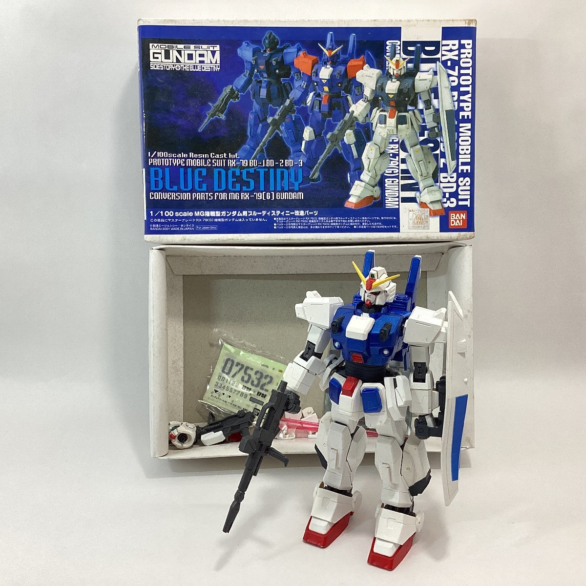 Yahoo!オークション -「ブルーディスティニー 改造」の落札相場・落札価格