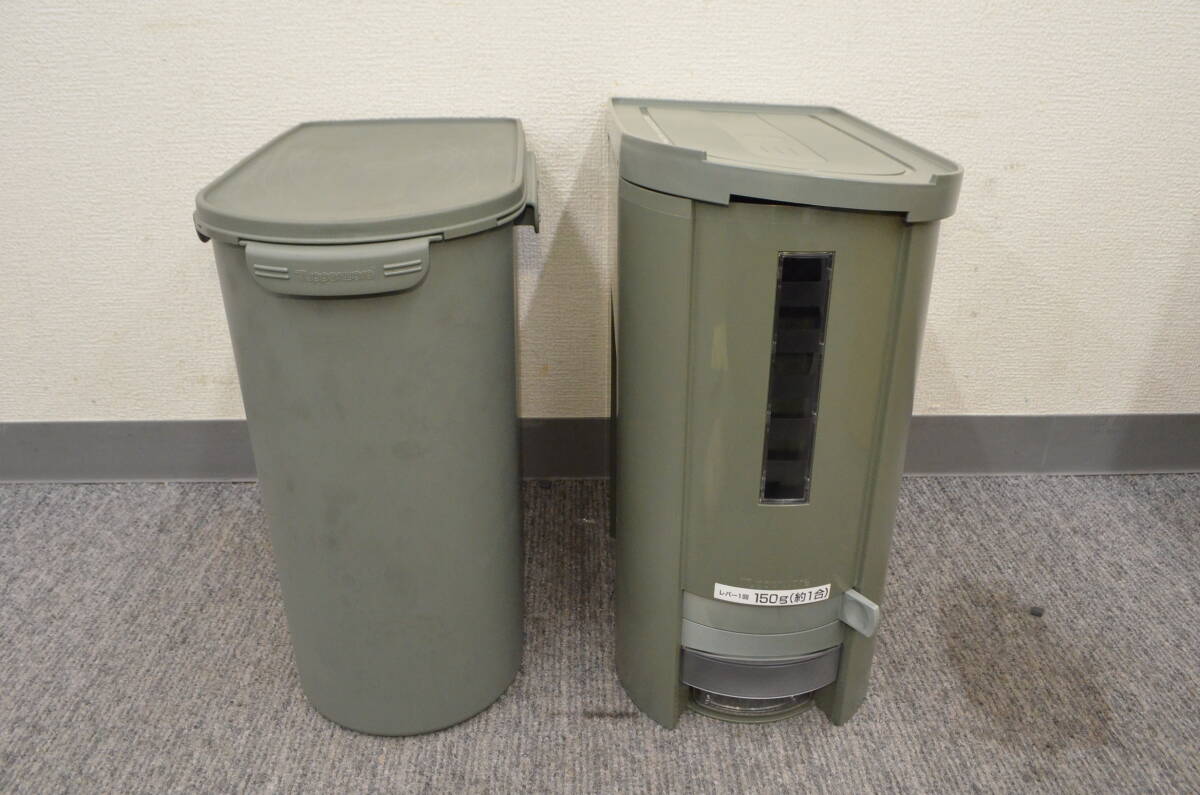 Yahoo!オークション -「タッパーウエア キッチンキーパー」の落札相場