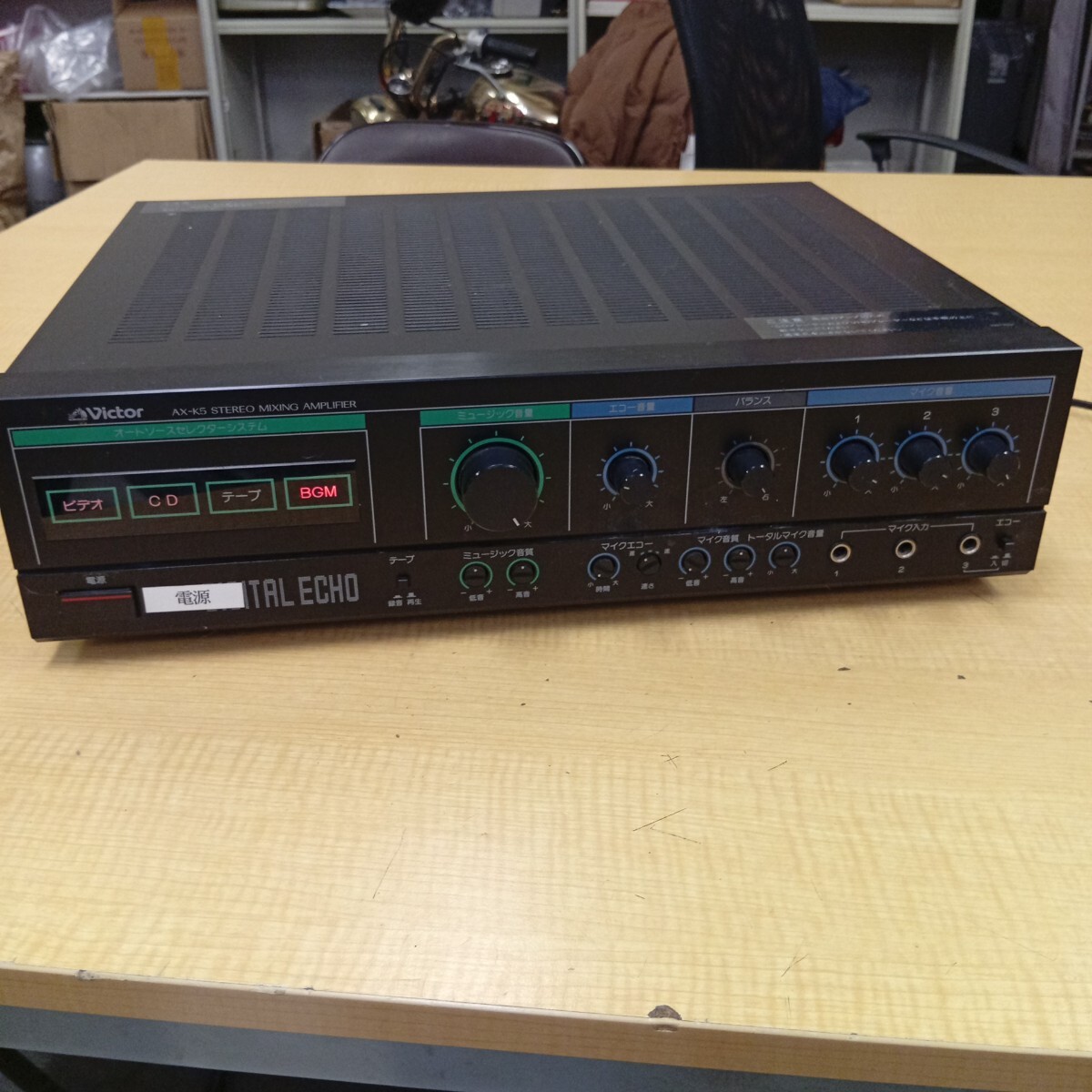 2026年最新】Yahoo!オークション -カラオケ用アンプの中古品・新品・未