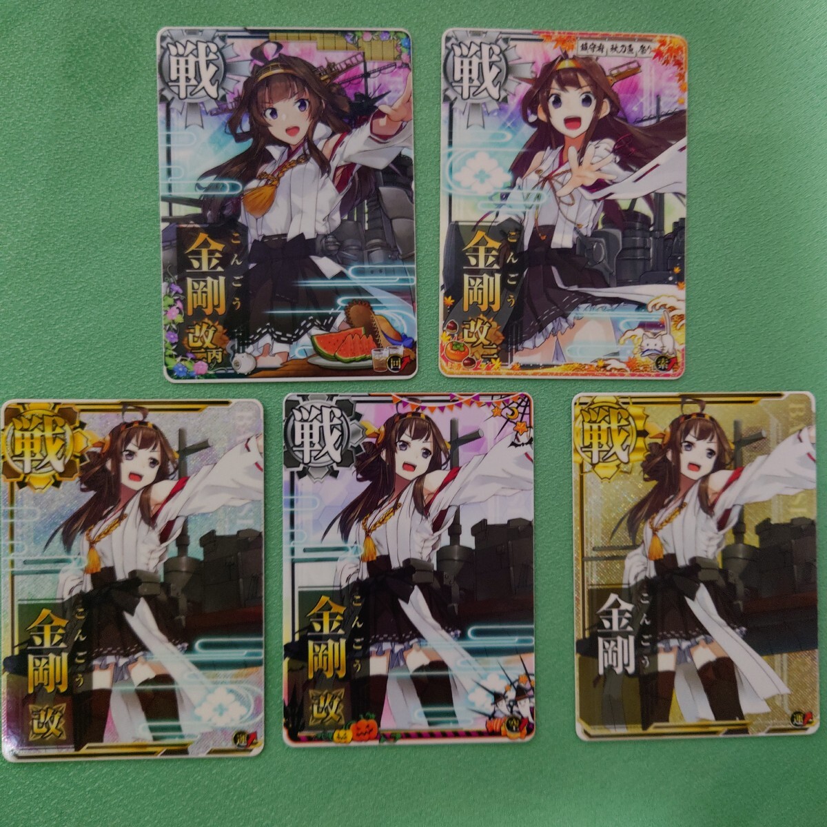 Yahoo!オークション -「艦これアーケード 榛名 中破」の落札相場・落札価格