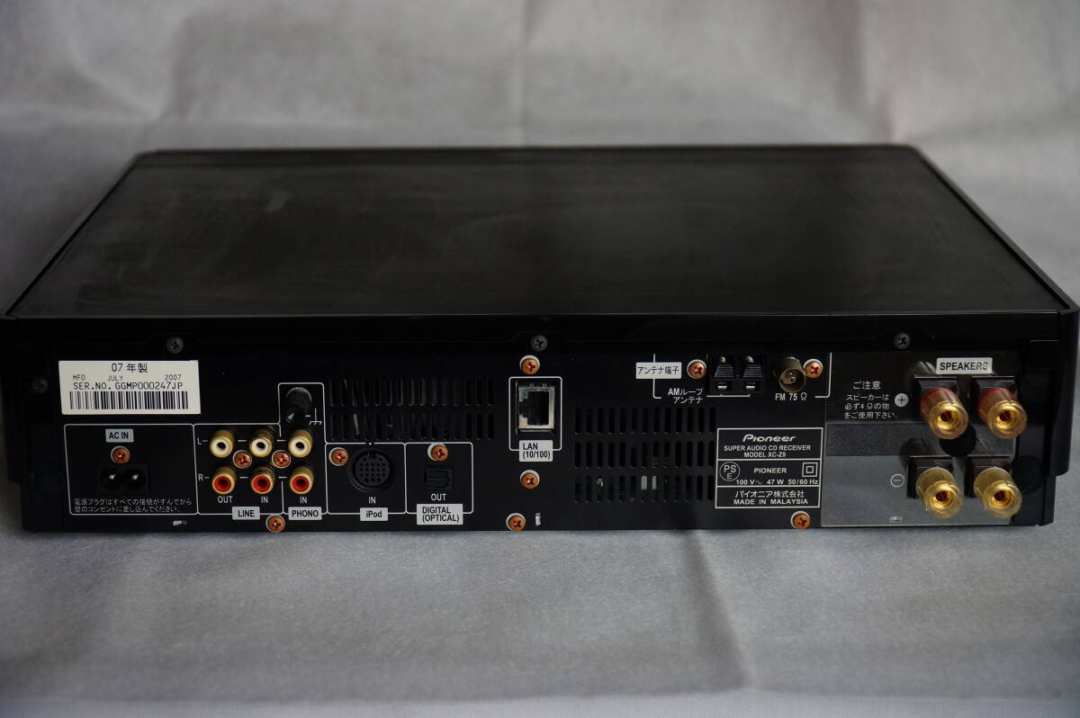 Yahoo!オークション -「パイオニア z9」(システムコンポ) (オーディオ