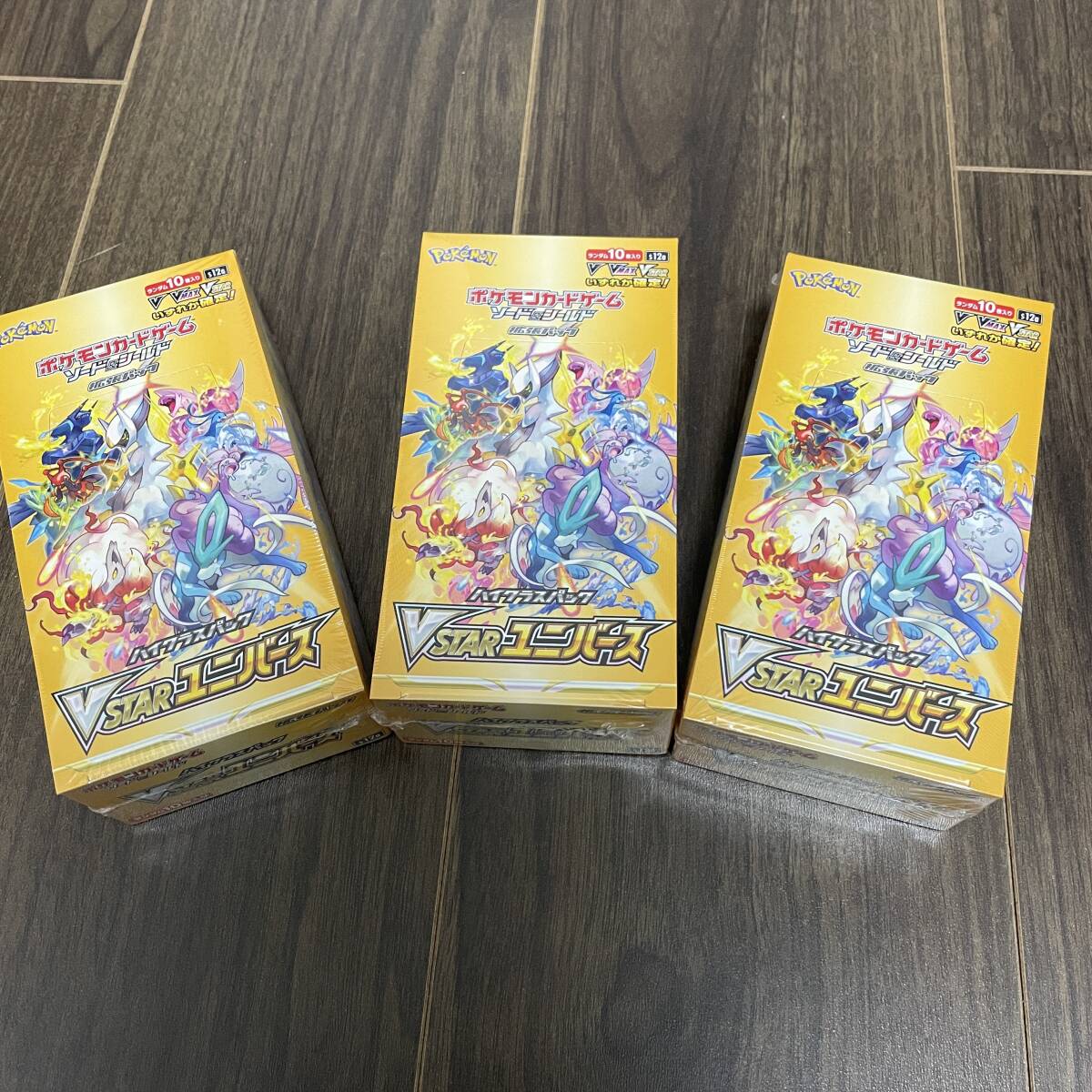 Yahoo!オークション -「ポケモンカード vstarユニバース 未開封」の