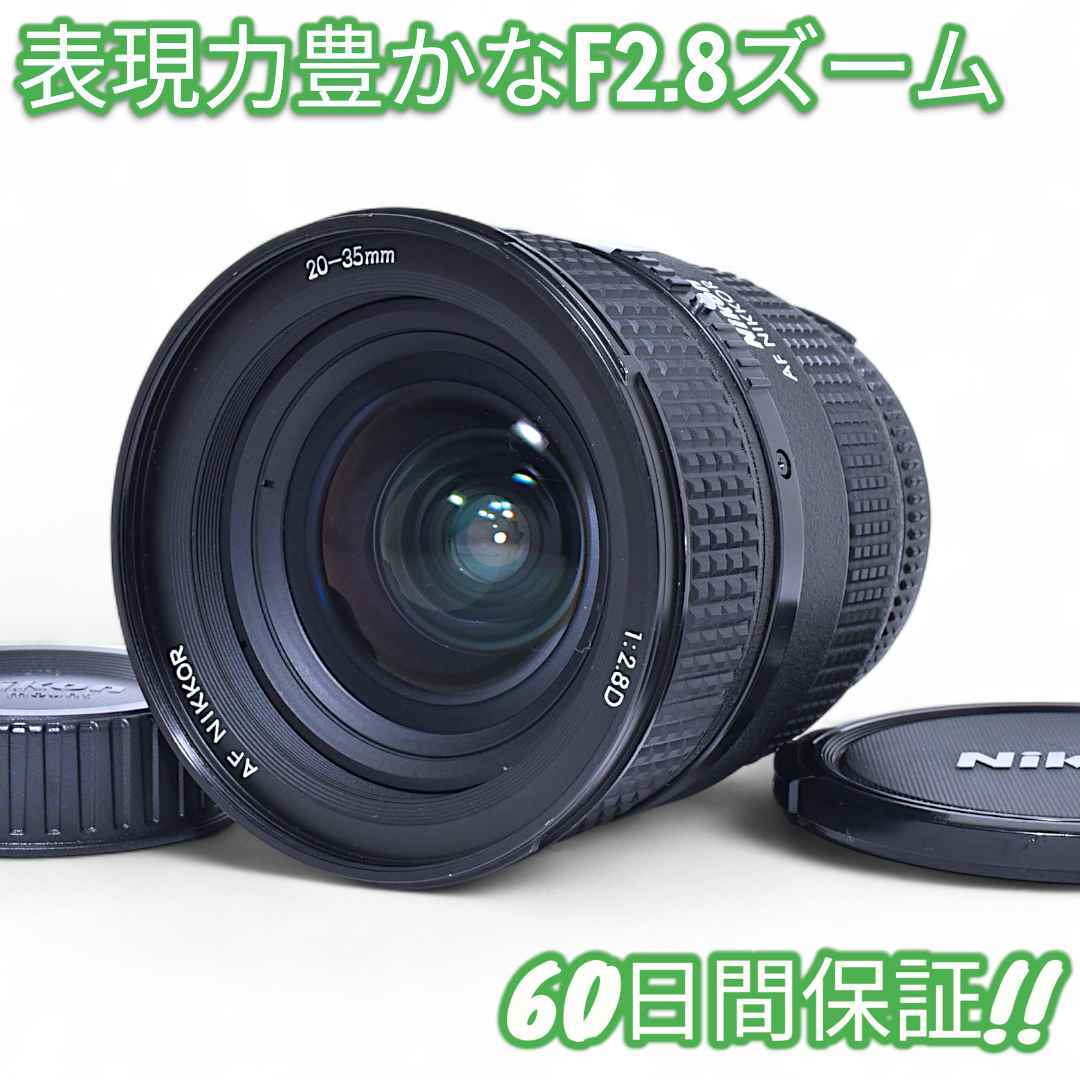 2026年最新】Yahoo!オークション -nikon 20-35 2.8の中古品・新品・未
