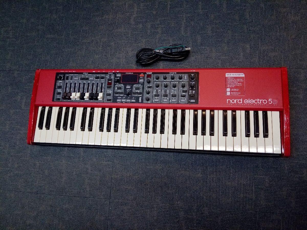 Yahoo!オークション -「nord」(ホビー、カルチャー) の落札相場・落札価格