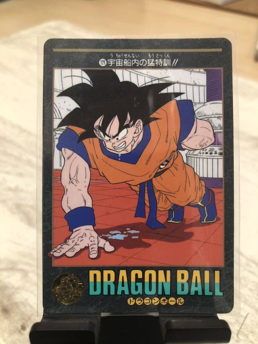 2026年最新】Yahoo!オークション -ドラゴンボール ビジュアル