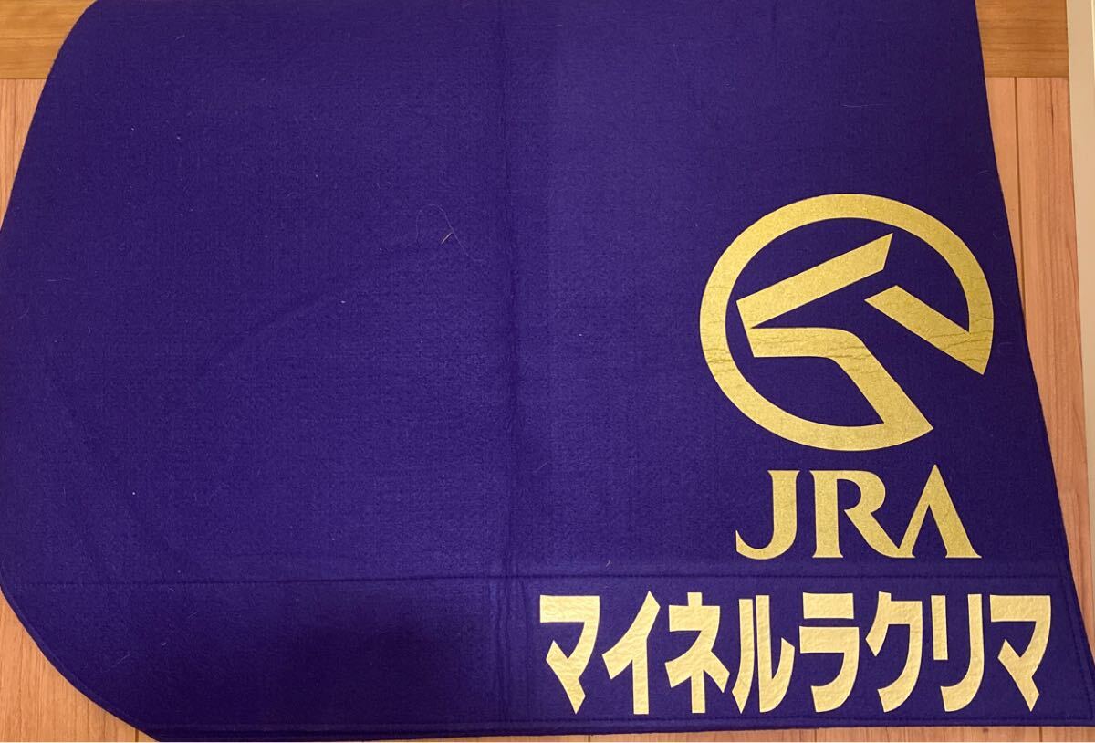 Yahoo!オークション -「ジャパンカップ」(ゼッケン) (競馬)の落札相場