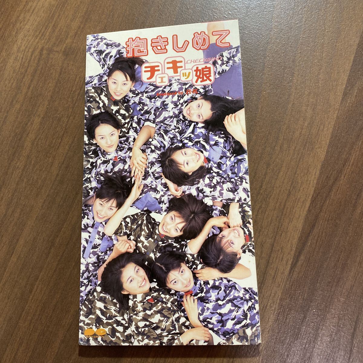 2026年最新】Yahoo!オークション -チェキッ娘(CD)の中古品・新品・未