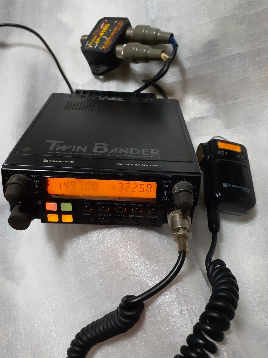 Yahoo!オークション -「スタンダード c5600」の落札相場・落札価格