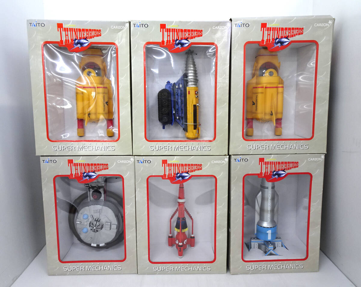 Yahoo!オークション -「サンダーバード スーパーメカニクス