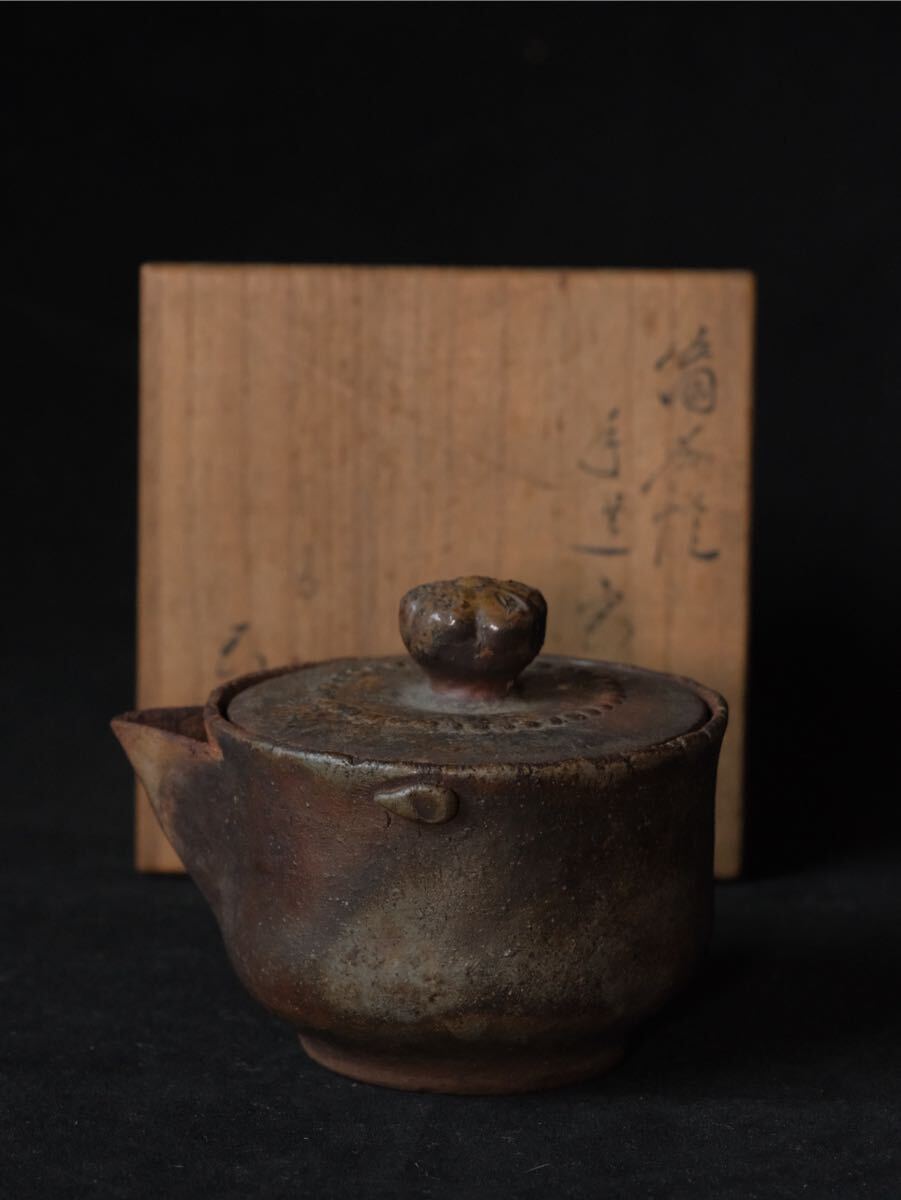 Yahoo!オークション -「備前焼 宝瓶」(日本の陶磁) (陶芸)の落札相場