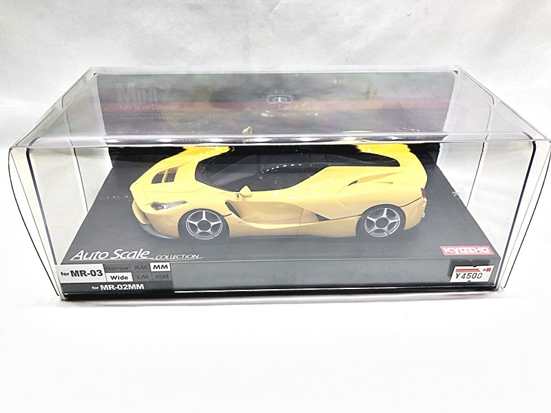 Yahoo!オークション -「ミニッツ laferrari」の落札相場・落札価格