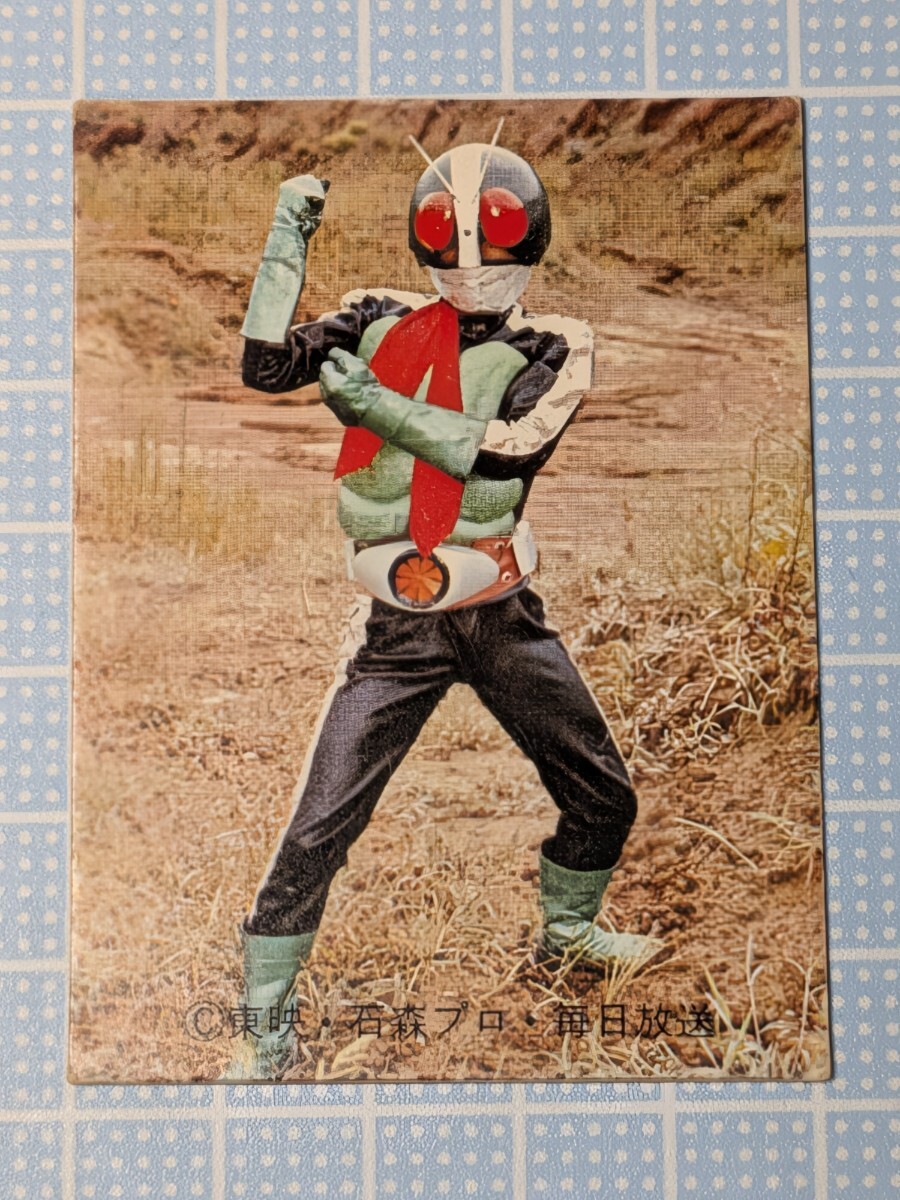 Yahoo!オークション -「旧仮面ライダーラッキーカード」の落札相場