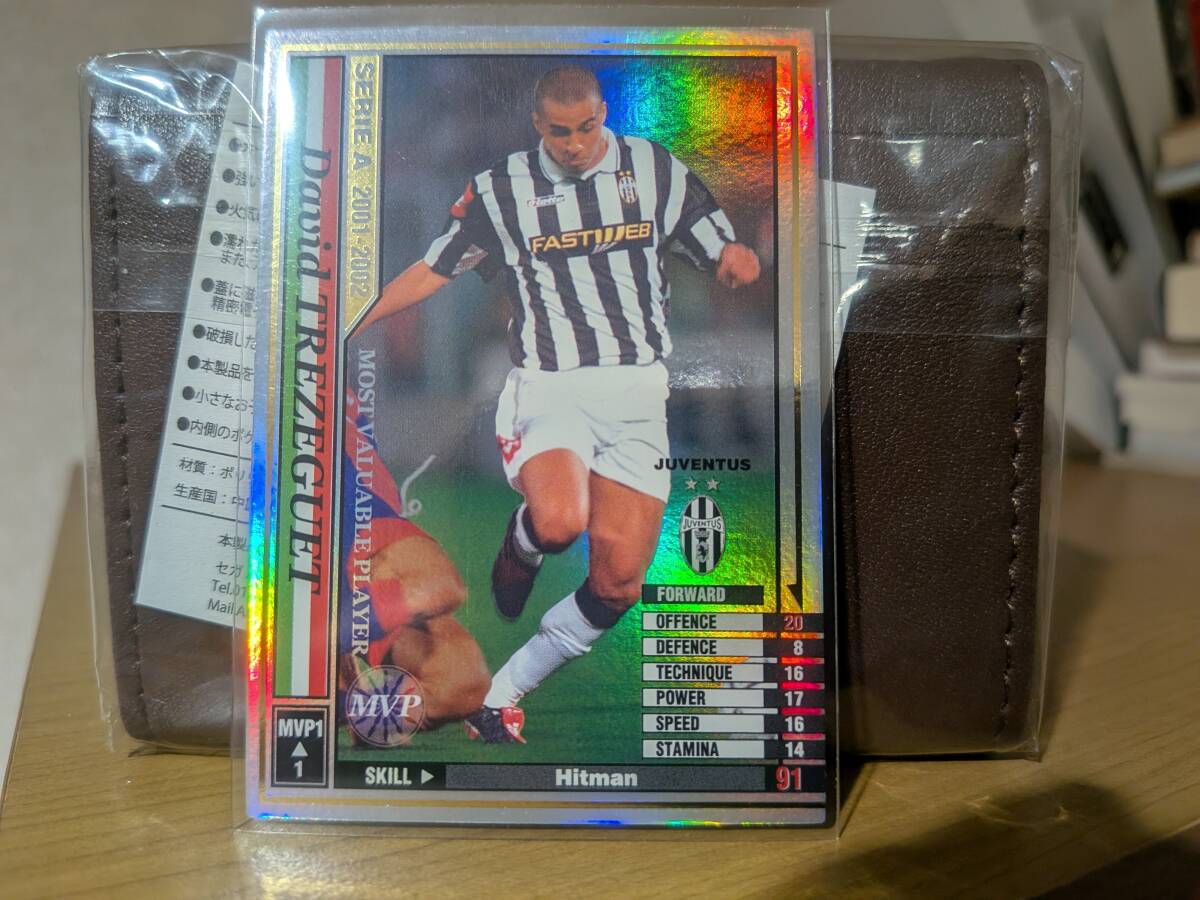 Yahoo!オークション -「wccf mvpトレゼゲ」(レアカード) (WCCF)の落札