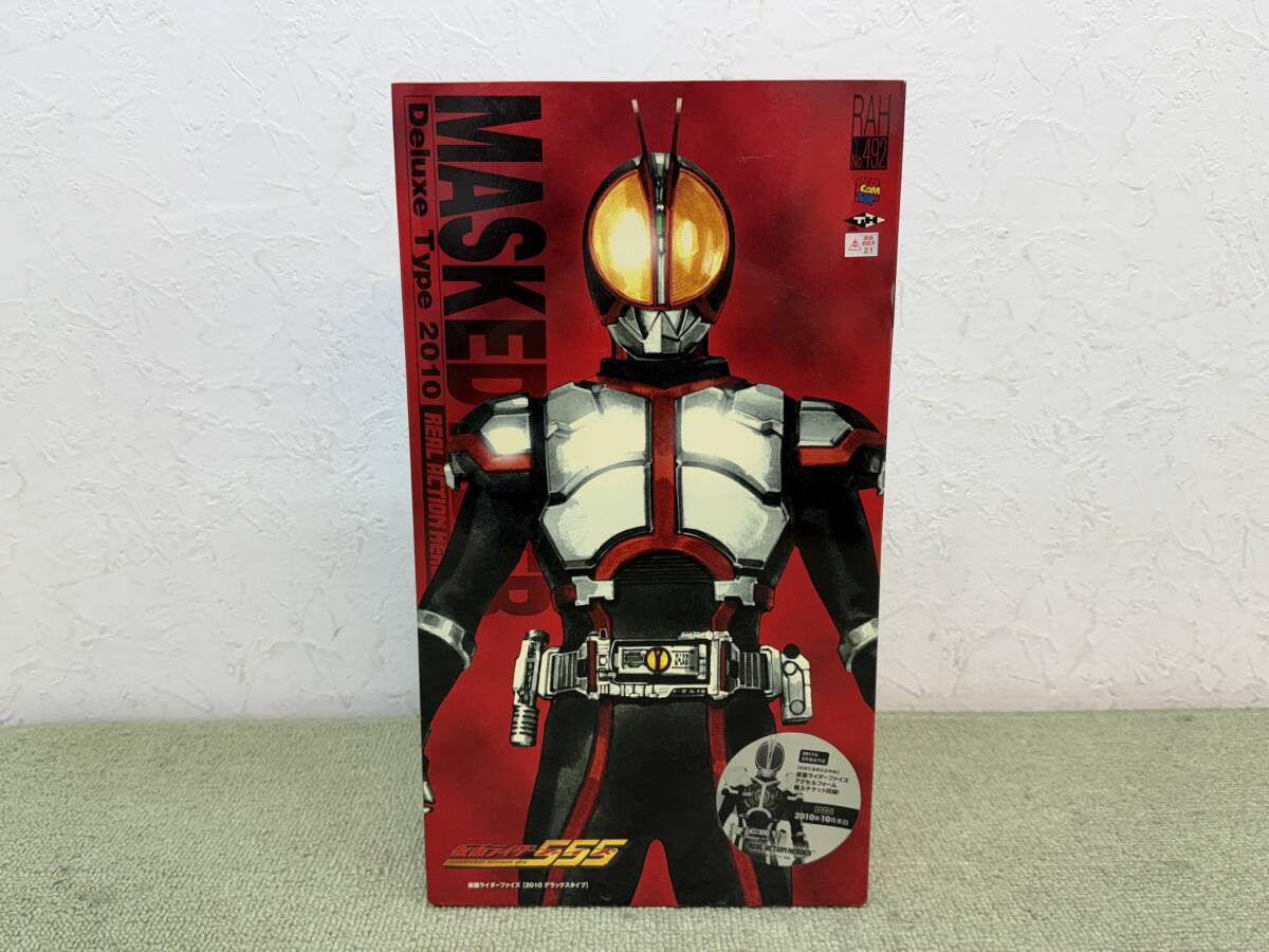 Yahoo!オークション -「rah仮面ライダーファイズ」の落札相場・落札価格