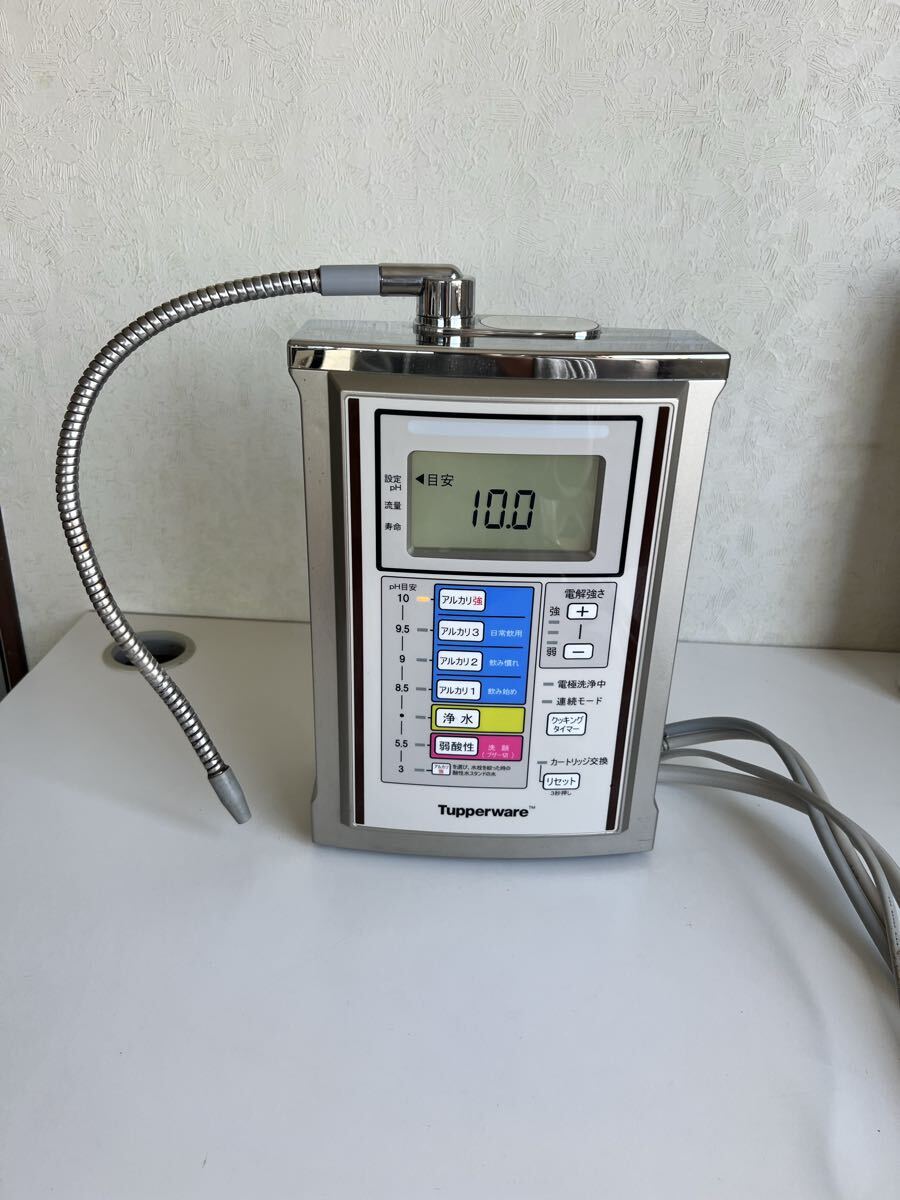 Yahoo!オークション -「アルカリイオン整水器 tpa200」(アルカリイオン