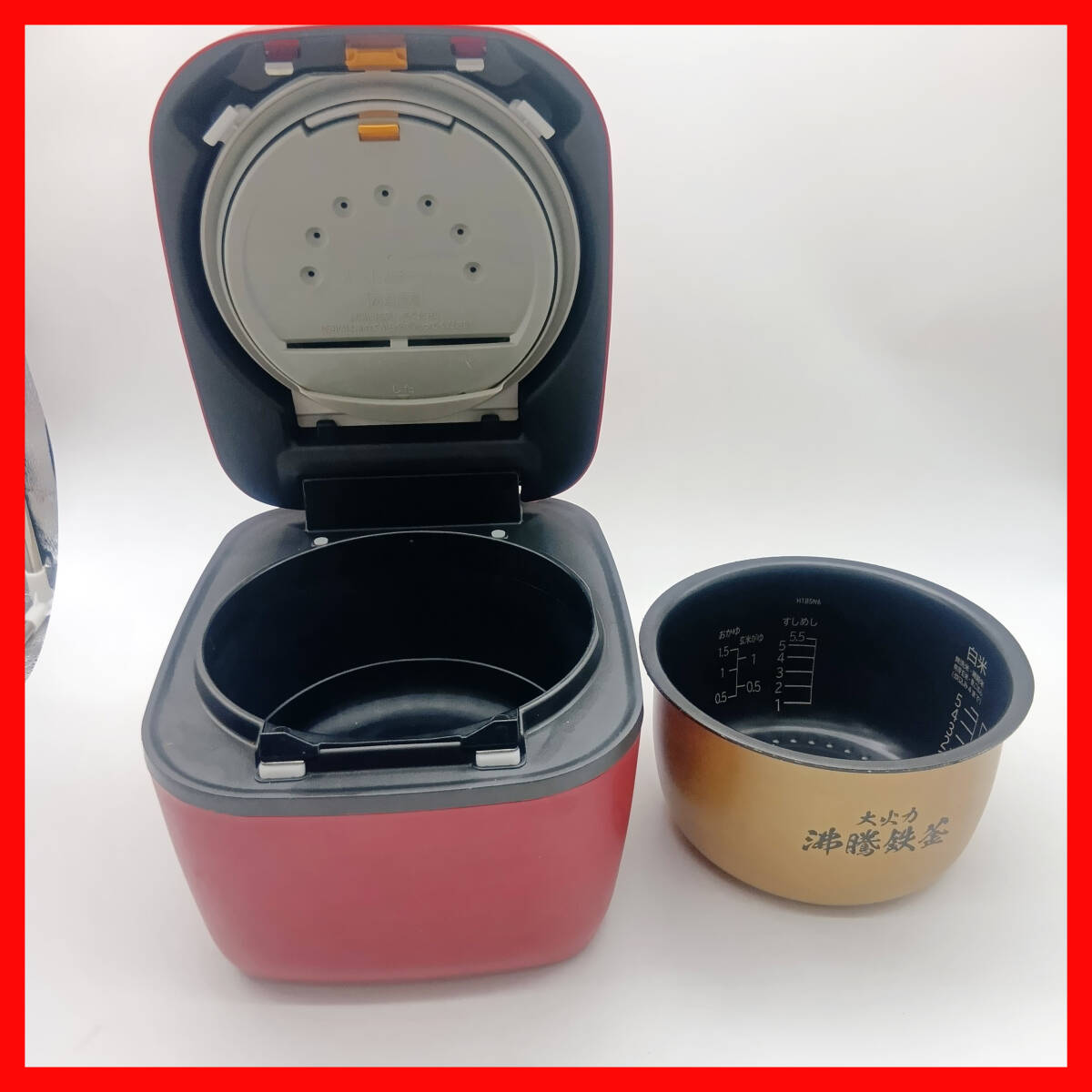 日立 ふっくら御膳 RZ-TS106M(K) レンジメートエブリ レッドセット