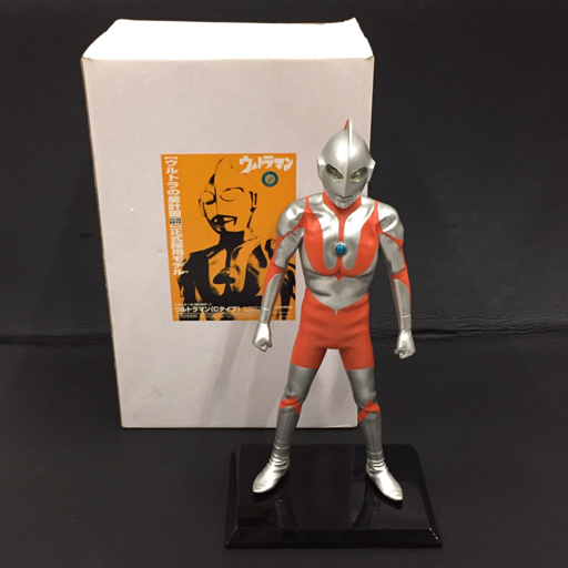 Yahoo!オークション -「ウルトラの星計画 ウルトラマン cタイプ」の