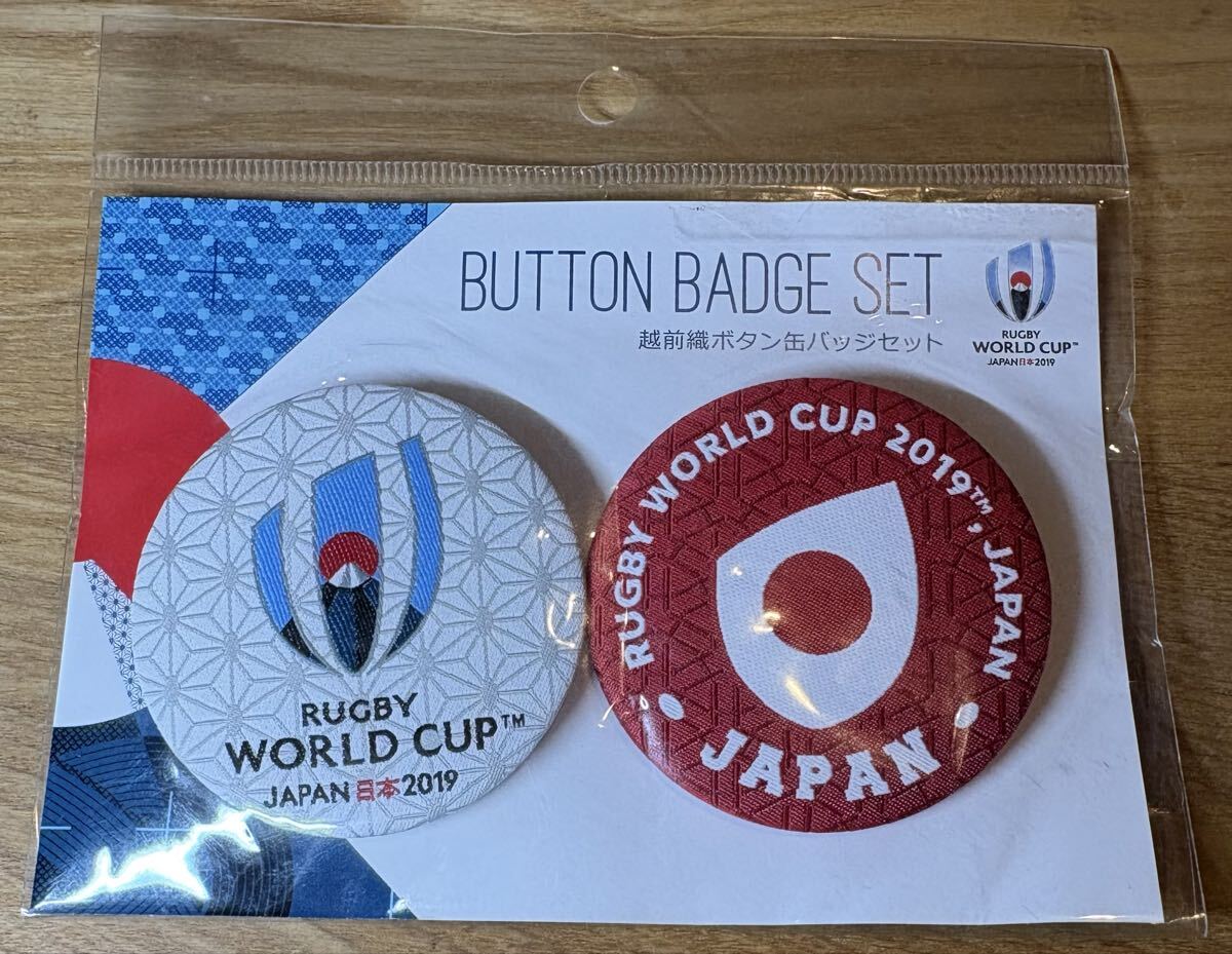 2026年最新】Yahoo!オークション -ラグビー ワールドカップ バッジの
