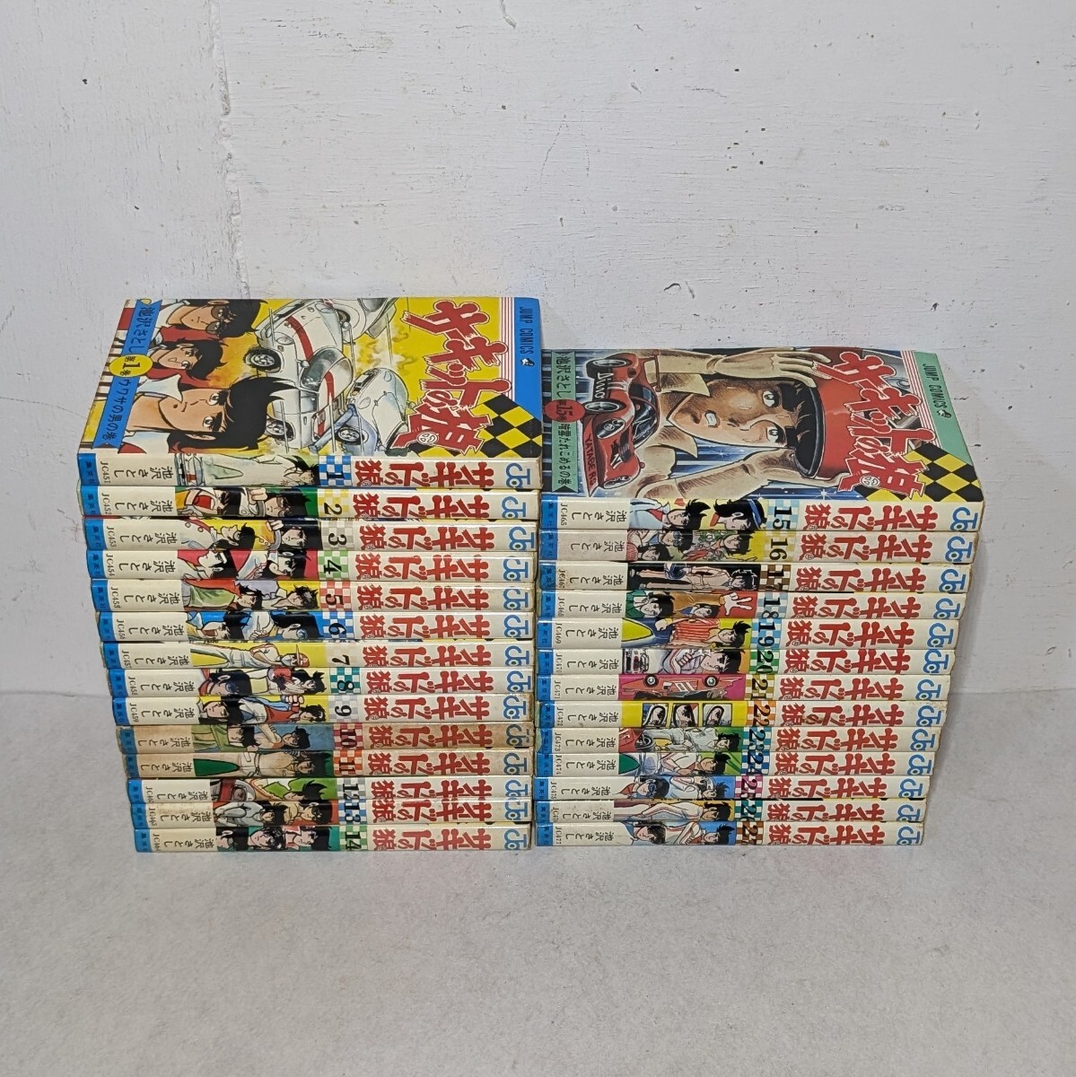 Yahoo!オークション -「サーキットの狼 全巻」の落札相場・落札価格