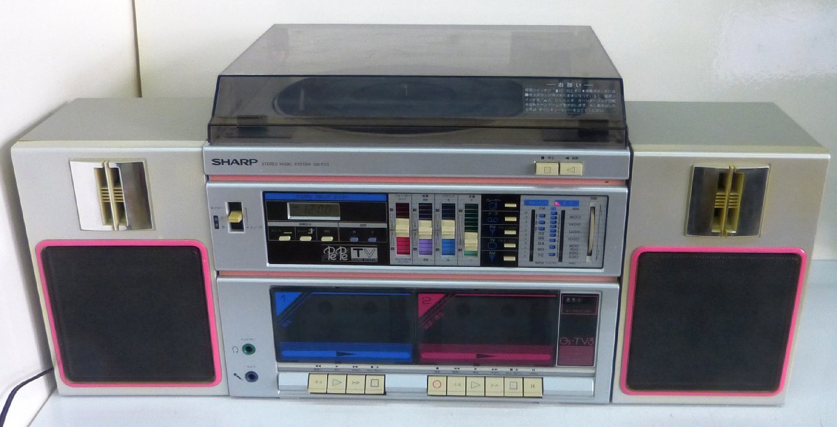 Yahoo!オークション -「(sharp シャープ)」(その他) (システムコンポ